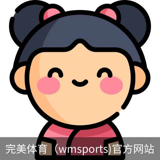 完美体育